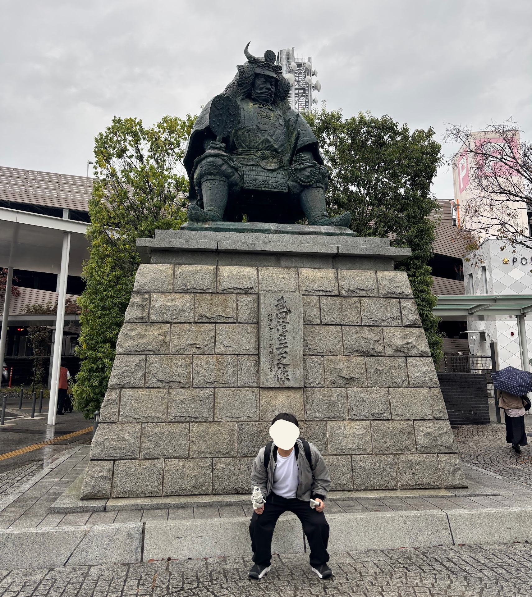 SCR-20241102-ukec.jpeg