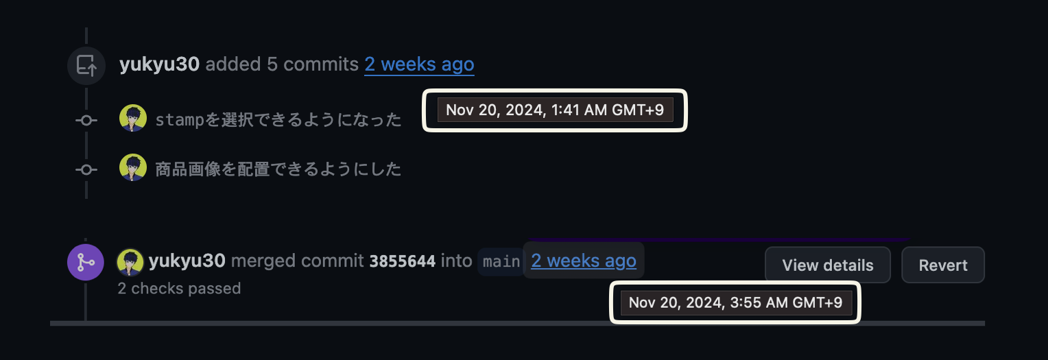 SCR-20241201-sbdk.png
