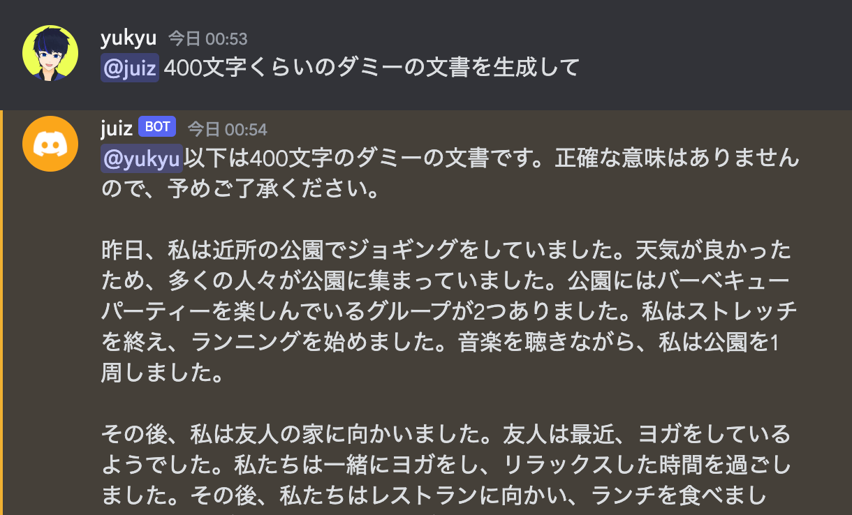 ai-discord-bot