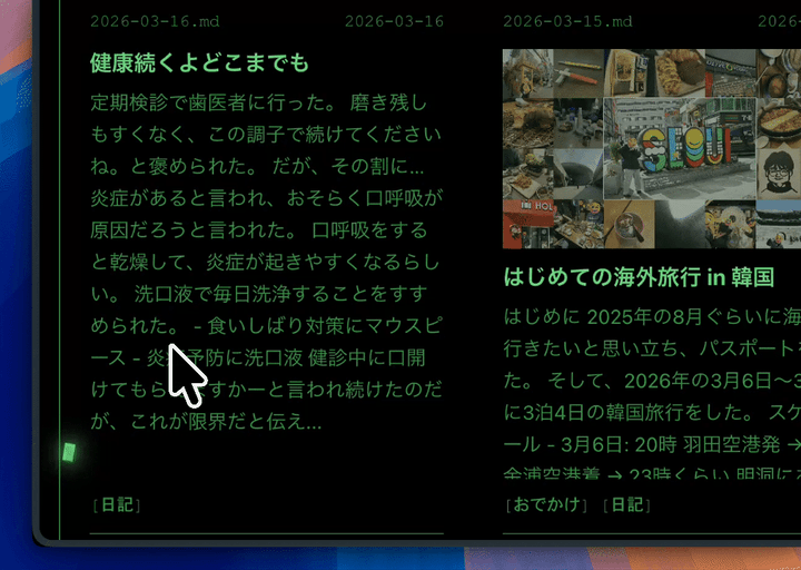 alt text