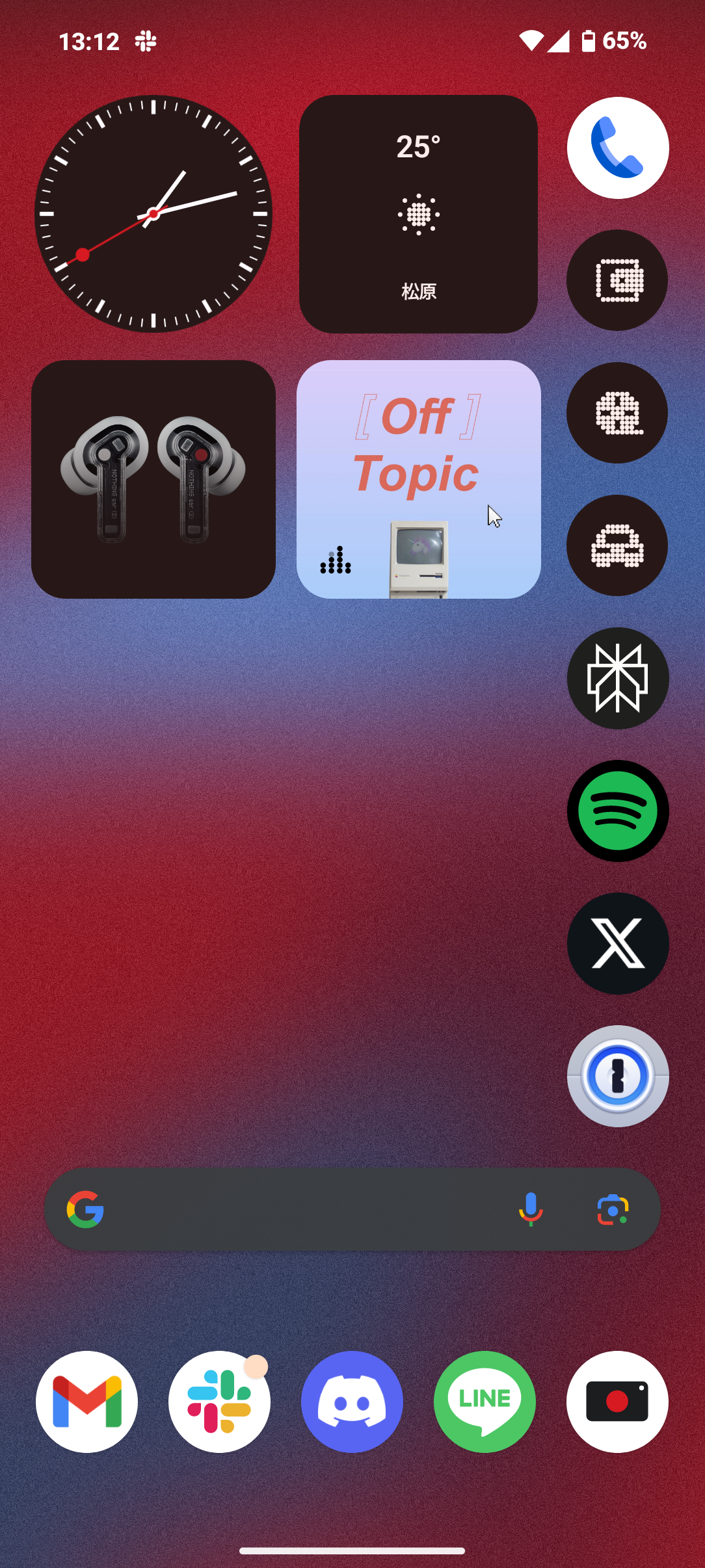 home.png