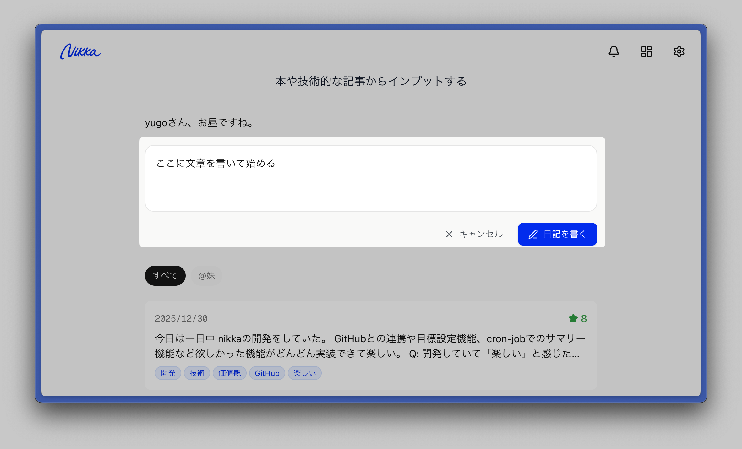 alt text