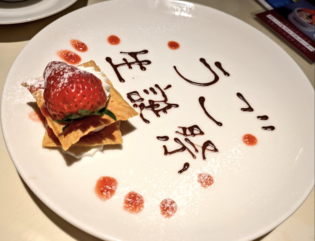 cake.jpeg