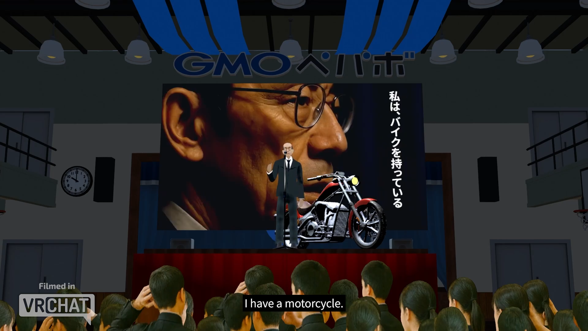 VRC全校集会