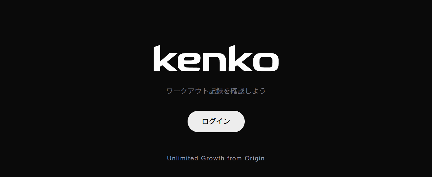 Kenko