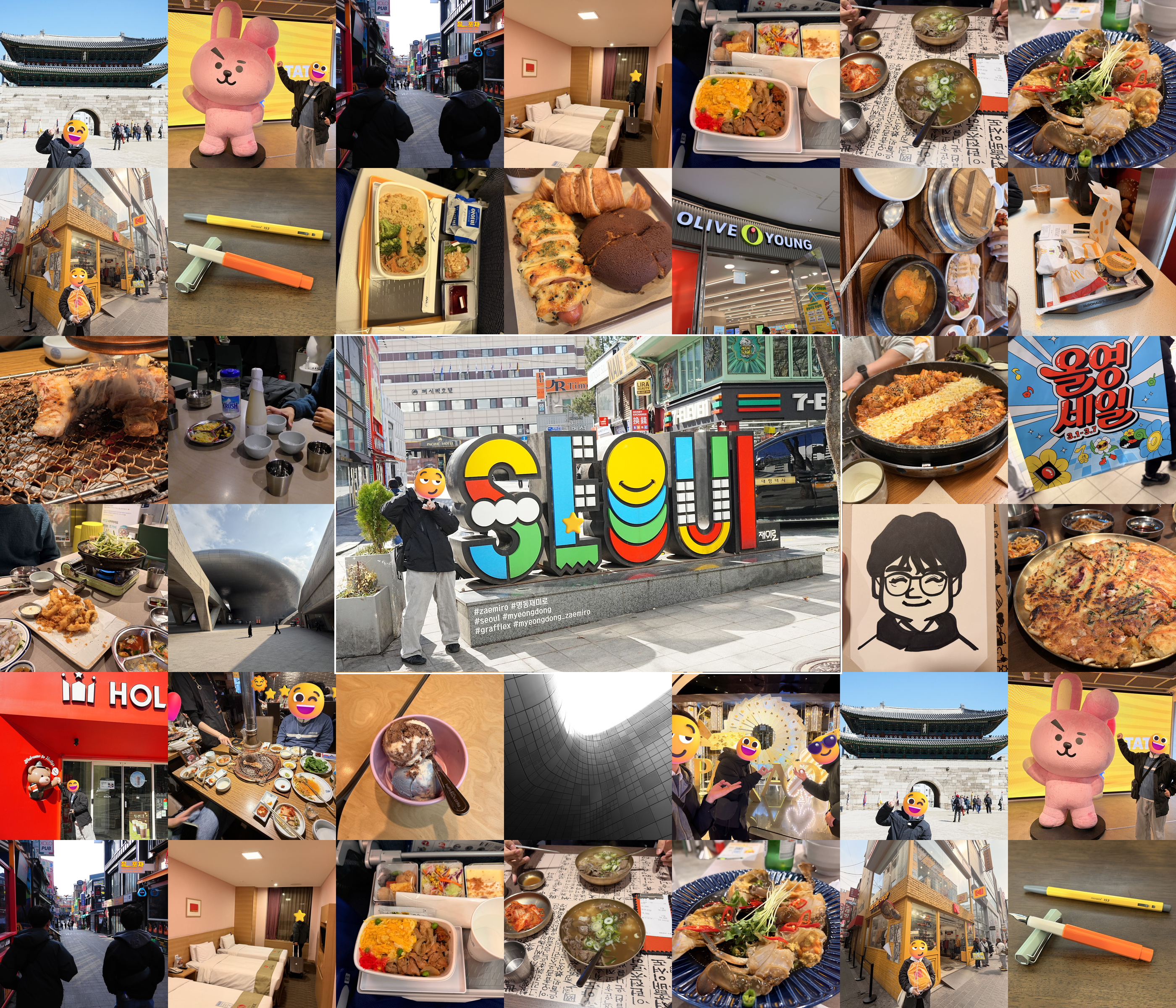 韓国旅行の様子